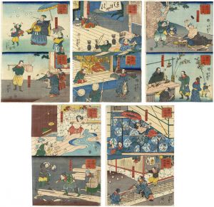Yoshitsuya / A Comical Suikoden [道外水滸伝]