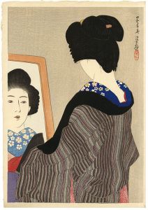 Ito Shinsui / Black Collar