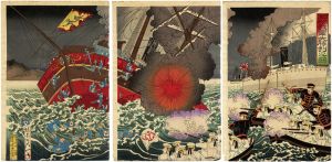 Nobukazu / Sino-Japanese War : Our Forces Great Victory [日清戦争　我軍大勝利之図]
