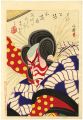 Kabuki Actor Ichikawa Danjuro ......