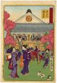 Famous Places of Tokyo / Shint......