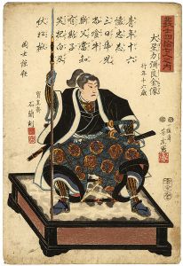 Yoshitora / 47 Ronin / The Statue of  Oboshi Rikiya Yoshikane [義士四拾七人之内　 大星力彌良金像]