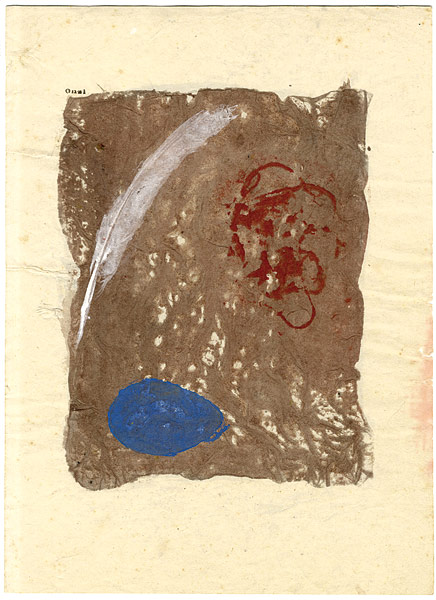 Onchi Koshiro “An Absurd Romance”