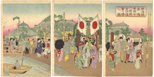 新潟県主催壱府十一県聯合共進会会場之図