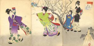 Shuntei / Beautiful Women for the Twelve Months / The 1th Months - Battledore and Shuttlecock [美人十二ヶ月　其一　追羽子]