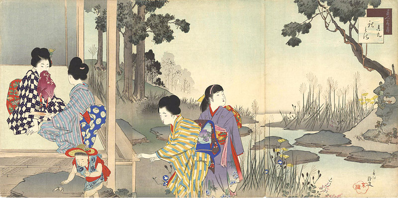 Shuntei “Beautiful Women for the Twelve Months / The 9th Months - Autumn Garden”