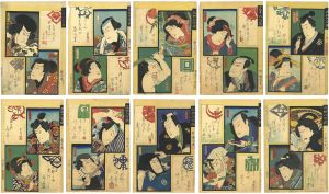 Kunichika / Thirty-six Selected Poems [三拾六句撰]