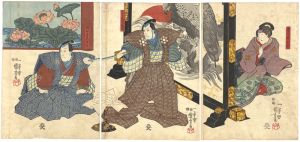 Kuniyoshi / Kabuki Scene from Kamakura-yama Sakura no Goshozome [鎌倉山桜御所染]