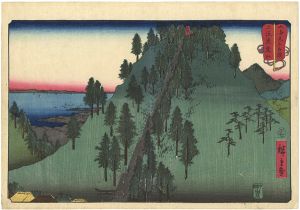 Hiroshige / Wrestling Match Between the Mountains and the Sea / Mt. Kano in Kazusa Province [山海見立相撲　上総鹿楚山]