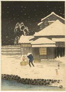 Takahashi Shotei(Hiroaki) / Koume in Snow