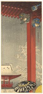 Takahashi Shotei(Hiroaki) / Asakusa Kannon Temple (Pillar with Baku and Karashishi)