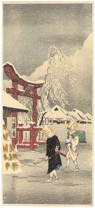 Takahashi Shotei(Hiroaki) / Okabe Village