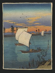 Takahashi Shotei(Hiroaki) / Sunset Glow at Tone River