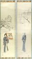 Scroll Painting : Komoriyasu a......