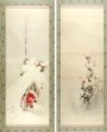 Scroll Painting : Dragon Fly