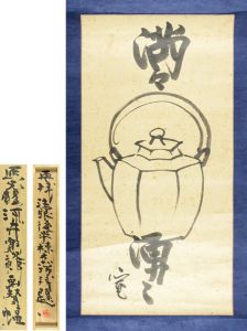 自筆画賛幅