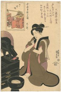 Kunisada I / Twelve Hours of a Modern Clock / The Hour of Snake, 4th Hour of Day [今世斗計十二時　巳ノ刻　日ノ四ツ時]
