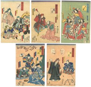 Kunisada II / Auspicious Play  [寿狂言之内　新発意・猿若・大小舞・門松・釣狐]