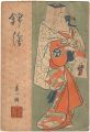 錦絵 第1号