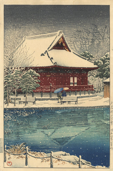 Kawase Hasui “Snow at Shinobazu Benten Shrine”