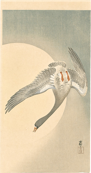 Ohara Koson(Shoson) “Moon and Goose”