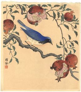 作品　（鶲と柘榴）