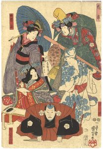 Kuniyoshi / Kabuki Scene from Tamukegusayukarinoshikizaki [手向杜若四季咲]
