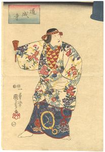 Kuniyoshi / Kabuki Play : Dojoji [道成寺]