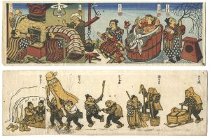 Customs of Akita - Prints in Winter / Vol.1 & Vol.3 (uncut)