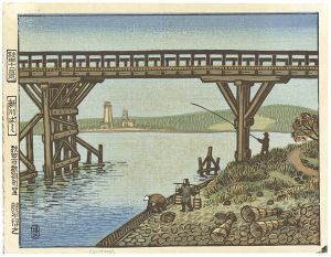 12 Views of Akita / Shinkawa Bridge