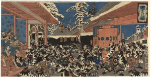 Kuniyoshi / 47 Ronin Night Attack [義士夜討ノ図]