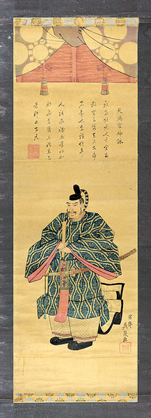 Eisen “天満宮神詠”