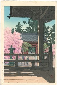 鎌倉妙本寺（海棠）