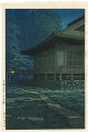 京都大原三千院