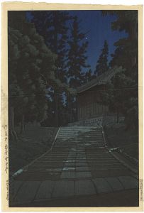Hall of the Golden Hue, Hiraizumi