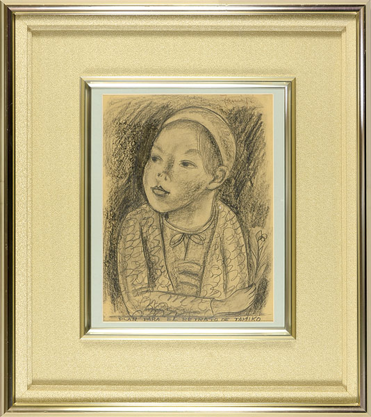 Kitagawa Tamiji “自筆画　PLAN PARA EL RE TRATO DE TAMIKO”