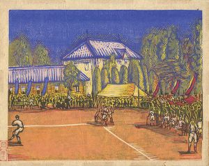 Baseball Game