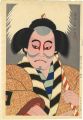 Kabuki Actor Bando Mitsugoro V......