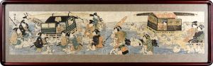 徒歩渡し（仮）