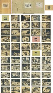 Katsuhira Tokushi / Collection of Woodblock Prints　”The Tale of Japanese Horse Chestnut”