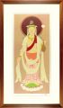 Kannon