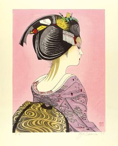 Sekino Junichiro / An Apprentice Geisha