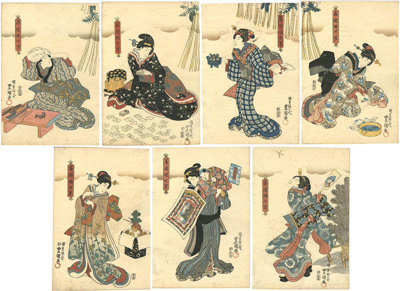 Toyokuni III “Seven Spring Herbs Represented by Girls Playing ”