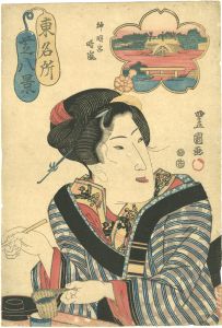 Toyokuni II / Eight Views of Shiba / Clearing Weather at Shinmeigu Shrine [東名所芝八景　神明宮晴嵐]