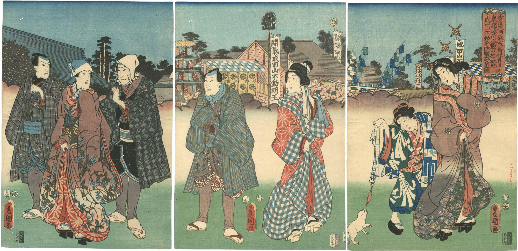 Toyokuni III “Special Viewing of the Image of Shaka Buddha at Hachiman-gu, Fukagawa”