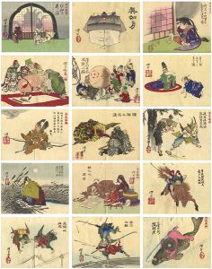Yoshitoshi / Sketches by Yoshitoshi [芳年略画]