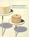 サンフランシスコ近代美術館展 カリフォルニア・アート・シーン
