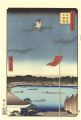 100 Famous Views of Edo / Koma......