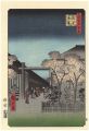 100 Famous Views of Edo / Dayb......
