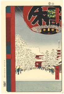 Hiroshige / 100 Famous Views of Edo / Kinryuzan ( temple ) at Asakusa 【Reproduction】 [名所江戸百景　浅草金龍山　【復刻版】]